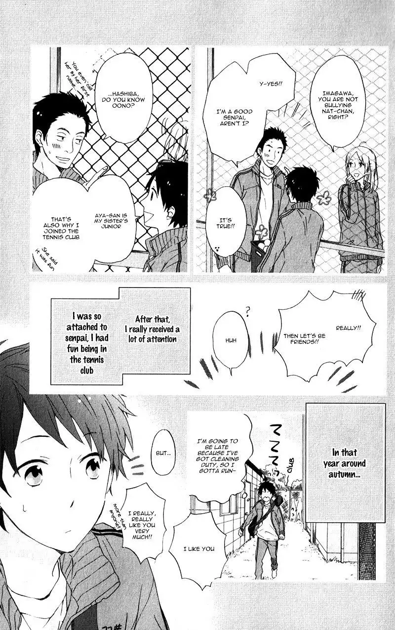 Nijiiro Days Chapter 4.1 21